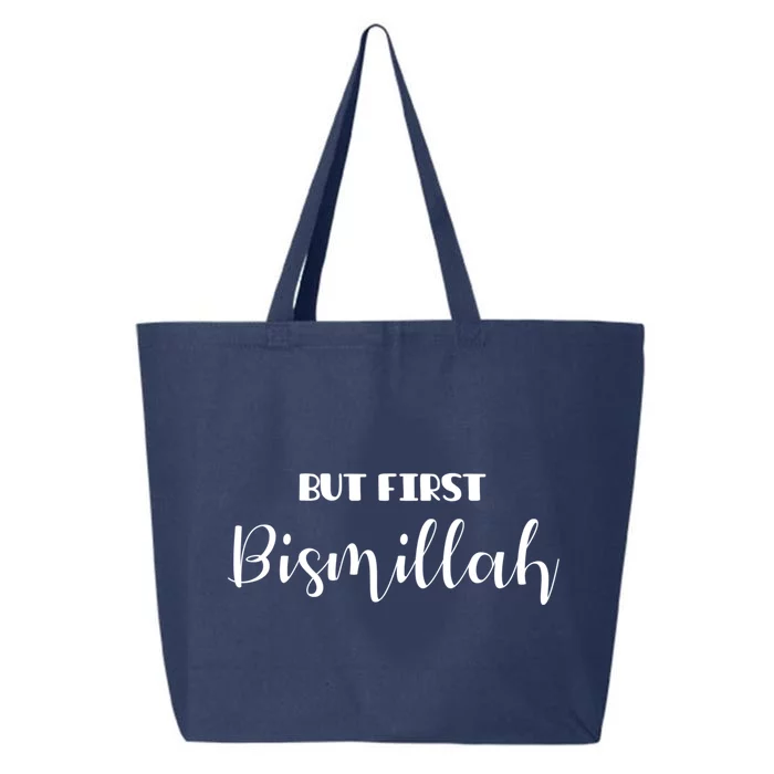 But First Bismillah Islamic Gift 25L Jumbo Tote