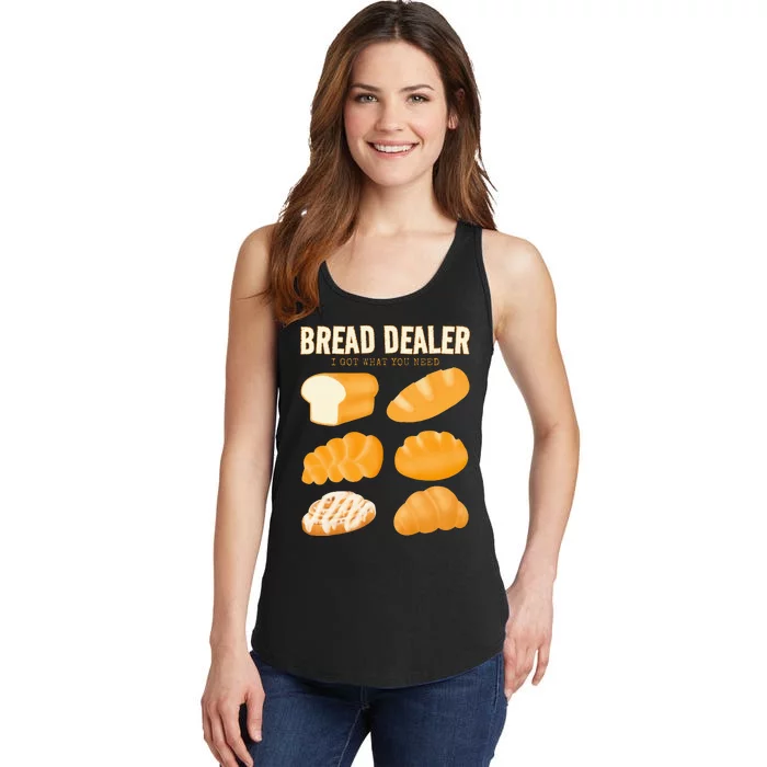 Bakery Funny Bread Baker Bread Dealer Making Dough Baking Ladies Essential Tank