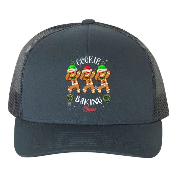 Baking Family Christmas Gingerbread Team Cookie Baking Crew Gift Yupoong Adult 5-Panel Trucker Hat