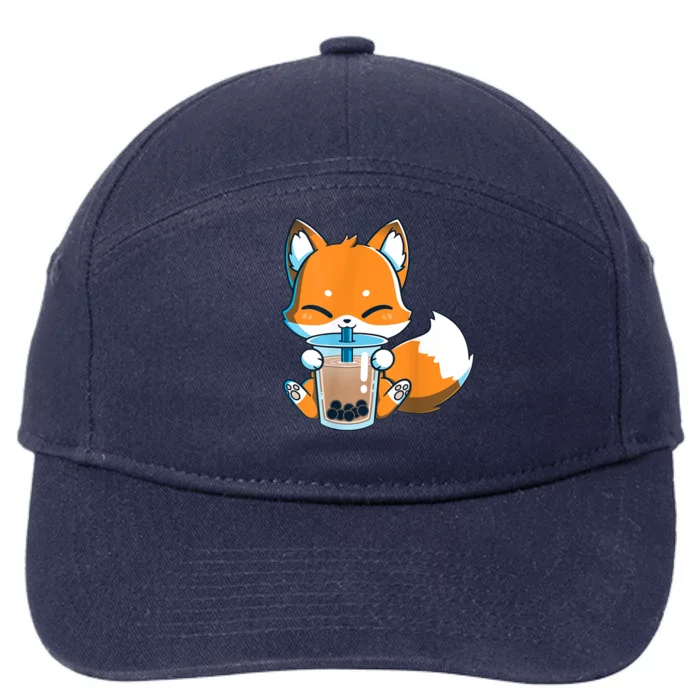 Boba Fox Drinking Cute Kawaii Japanese Foxy Anime 7-Panel Snapback Hat