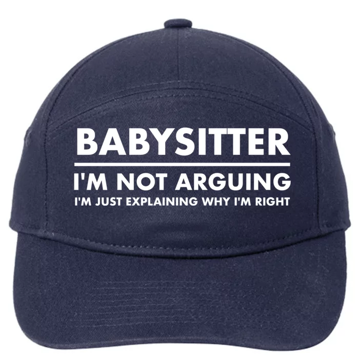 Babysitter Funny Gift 7-Panel Snapback Hat