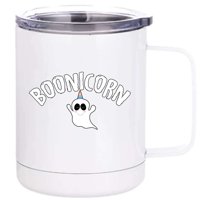 Boonicorn Funny Halloween Trick Or Treat Ghost Costume Cool Gift Front & Back 12oz Stainless Steel Tumbler Cup