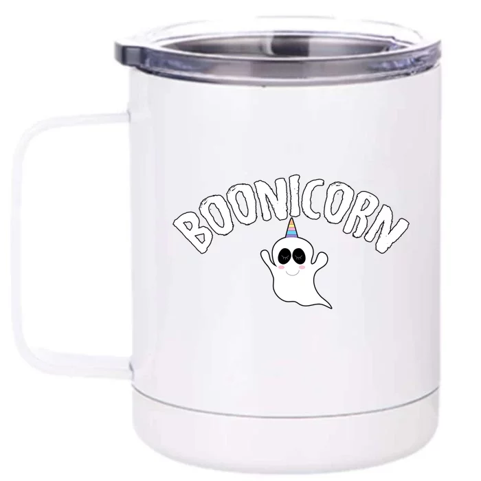 Boonicorn Funny Halloween Trick Or Treat Ghost Costume Cool Gift Front & Back 12oz Stainless Steel Tumbler Cup