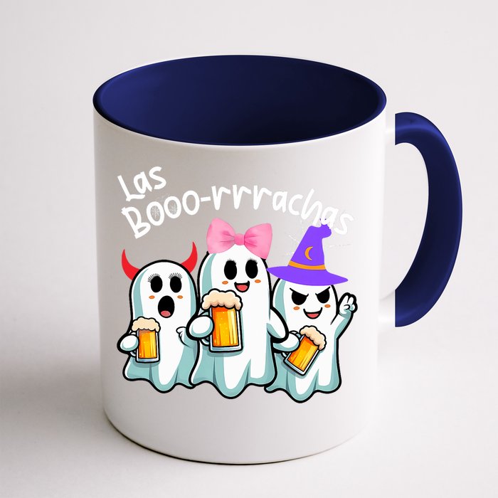 Boorachas Funny Halloween Ghost Drinking Margarita Boo Racha Front & Back Coffee Mug