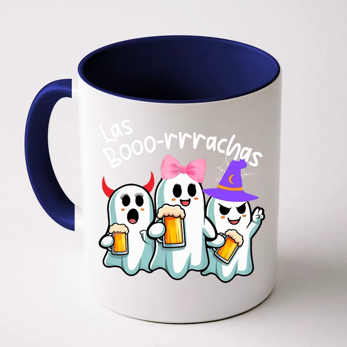 Boorachas Funny Halloween Ghost Drinking Margarita Boo Racha Front & Back Coffee Mug