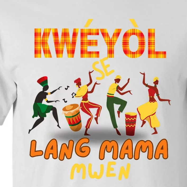 Bonne Fete Kweyol Happy Jounen Kweyol Day Saint Lucia Creole Tall T-Shirt