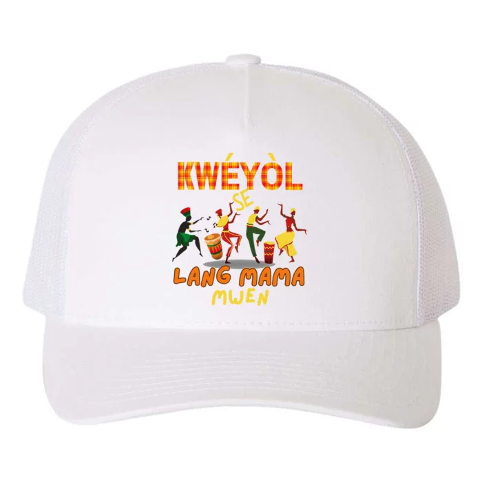 Bonne Fete Kweyol Happy Jounen Kweyol Day Saint Lucia Creole Yupoong Adult 5-Panel Trucker Hat