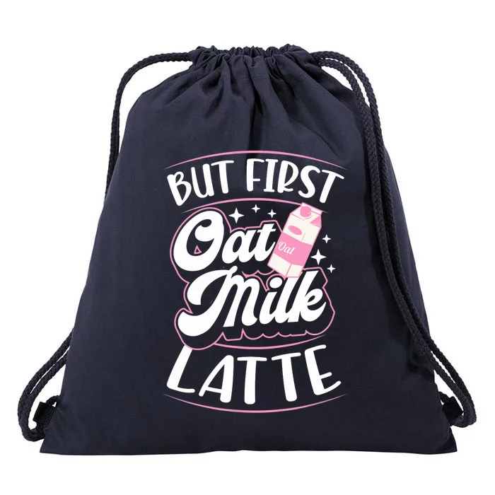 But First Oat Milk Latte Cute Vegan Plant Based Cook Barista Drawstring Bag