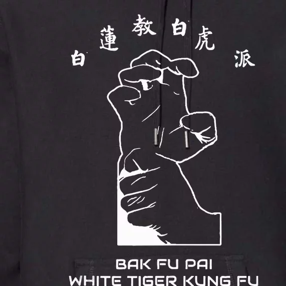 Bak Fu Pai the White Tiger Kung Fu retro Premium Hoodie