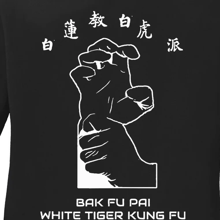 Bak Fu Pai the White Tiger Kung Fu retro Ladies Long Sleeve Shirt