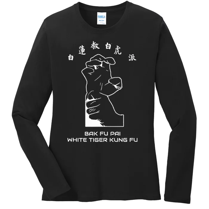 Bak Fu Pai the White Tiger Kung Fu retro Ladies Long Sleeve Shirt