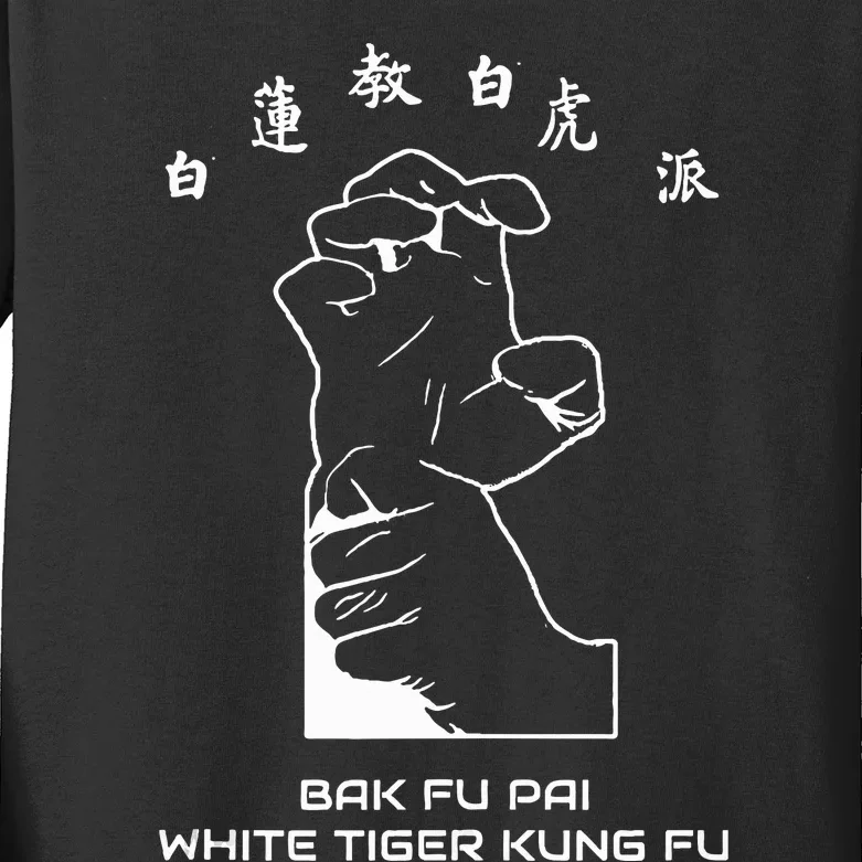 Bak Fu Pai the White Tiger Kung Fu retro Kids Long Sleeve Shirt