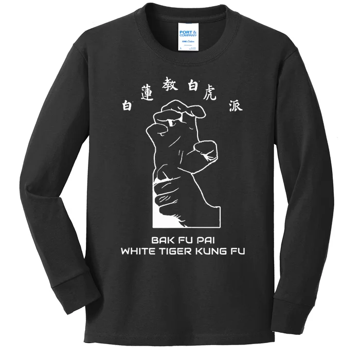 Bak Fu Pai the White Tiger Kung Fu retro Kids Long Sleeve Shirt