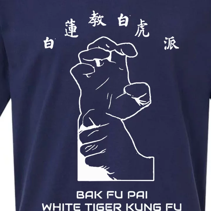 Bak Fu Pai the White Tiger Kung Fu retro Sueded Cloud Jersey T-Shirt