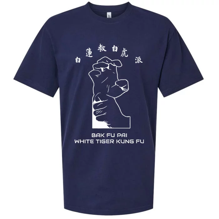 Bak Fu Pai the White Tiger Kung Fu retro Sueded Cloud Jersey T-Shirt