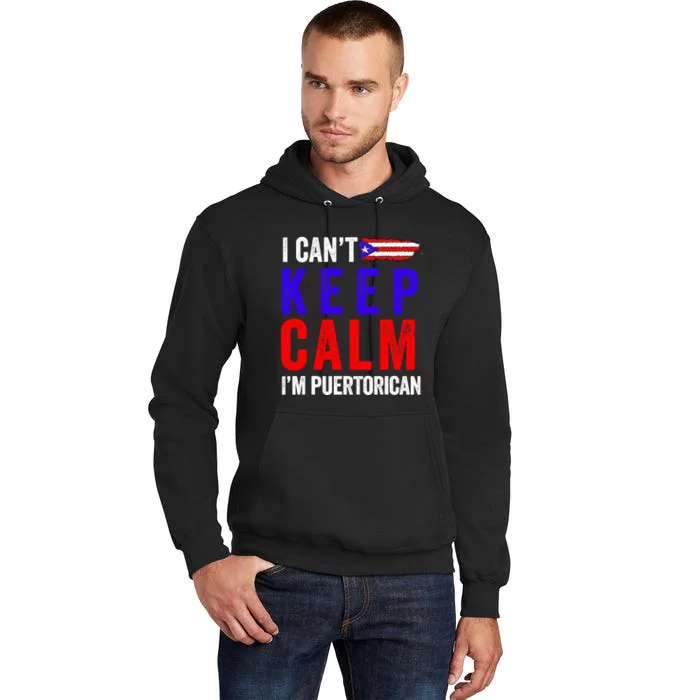 Boricua Flag PR Pride Puerto Rican Bandera Puertorriquena Tall Hoodie