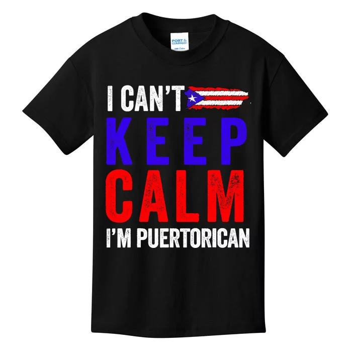 Boricua Flag PR Pride Puerto Rican Bandera Puertorriquena Kids T-Shirt