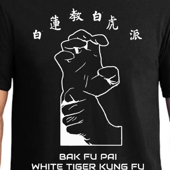 Bak Fu Pai the White Tiger Kung Fu Pajama Set