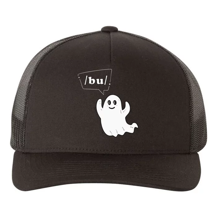 Boo Funny Slpa Halloween Slp Speech Therapy Ipa Pathology Yupoong Adult 5-Panel Trucker Hat