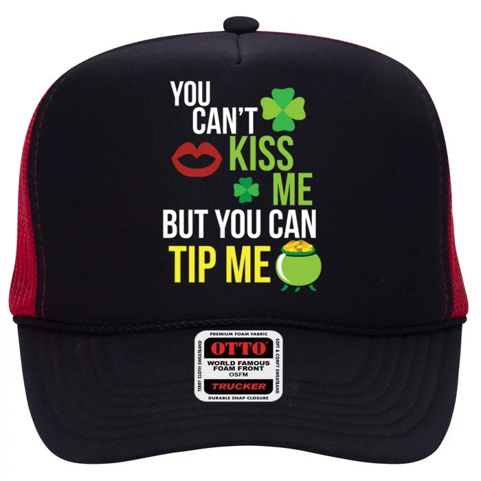 Bartender Funny St Patricks Day Waitress Waiter Server Gift High Crown Mesh Trucker Hat