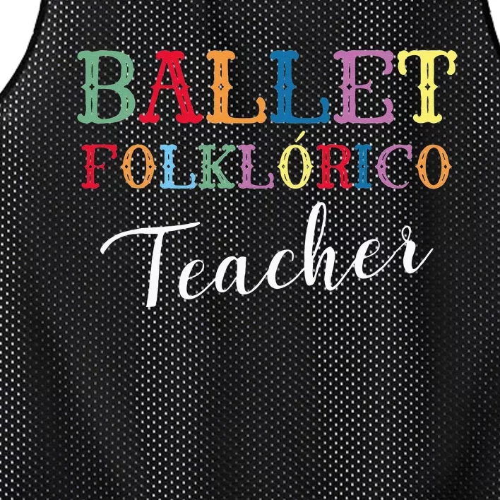 Ballet Folklorico Teacher Mesh Reversible Basketball Jersey Tank