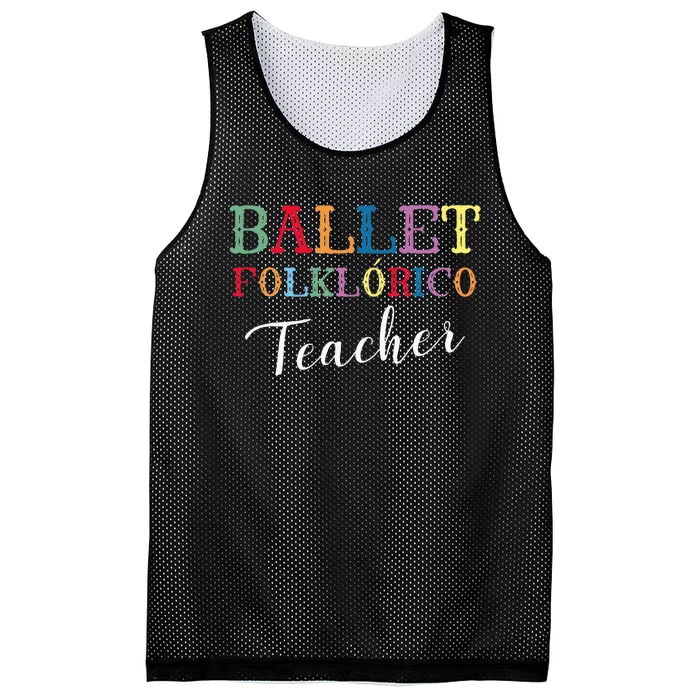 Ballet Folklorico Teacher Mesh Reversible Basketball Jersey Tank