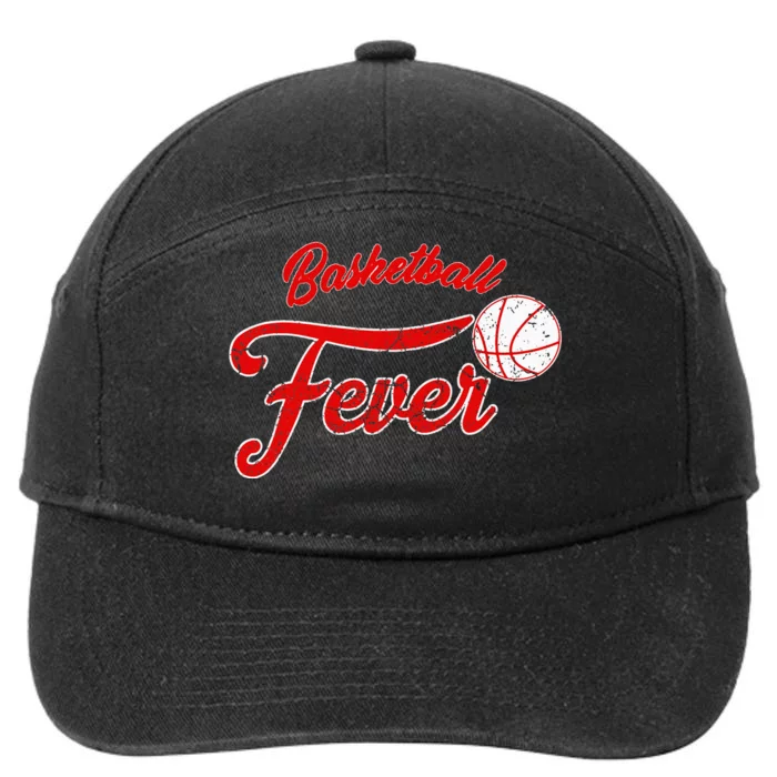 Basketball Fever Women Basketball 7-Panel Snapback Hat