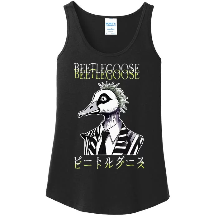 Beetle Goose Ladies Essential Tank