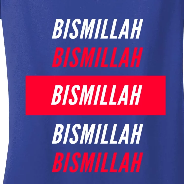 Bismillah Gift Women's V-Neck T-Shirt