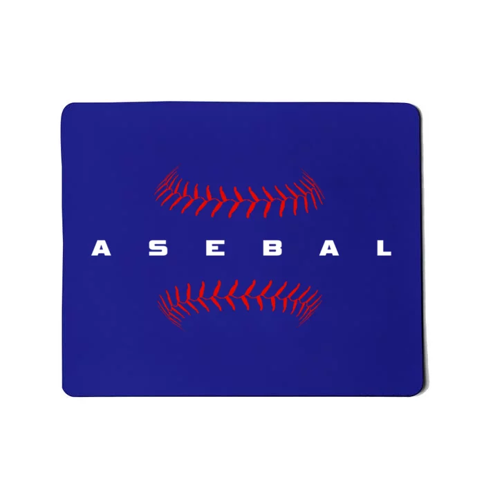 Baseball Gift Baseball Gift Mousepad