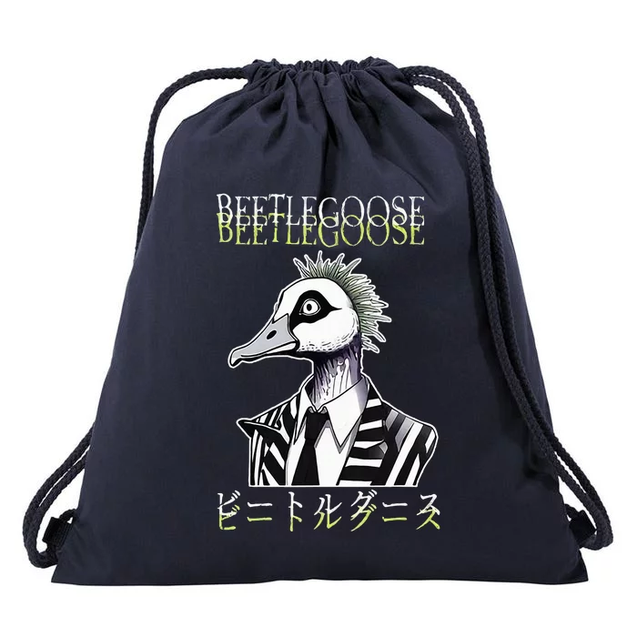 Beetle Goose Drawstring Bag