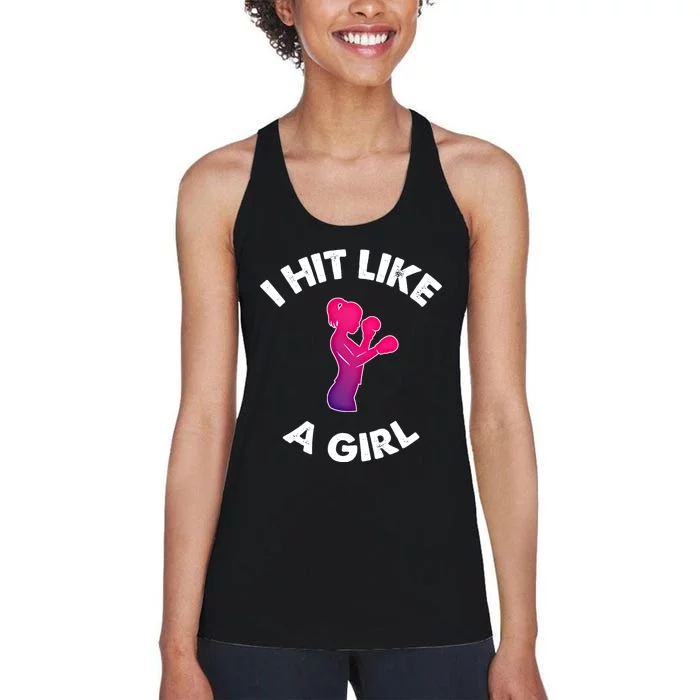 Boxing Gift Women's Racerback Tank