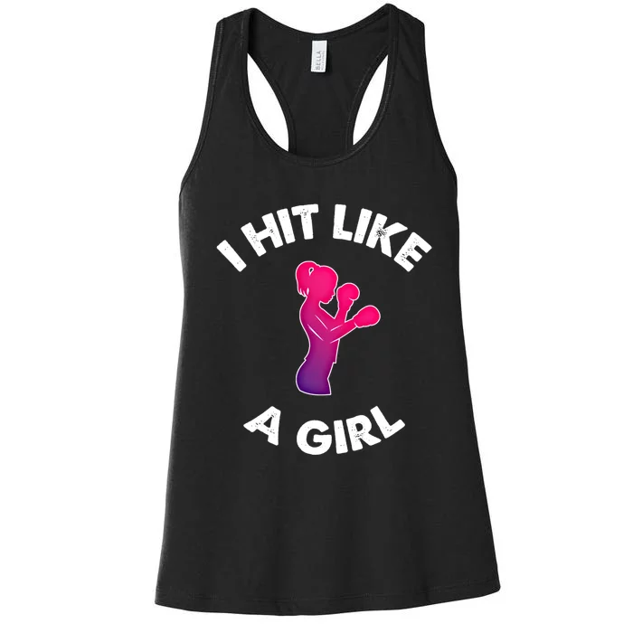 Boxing Gift Women's Racerback Tank