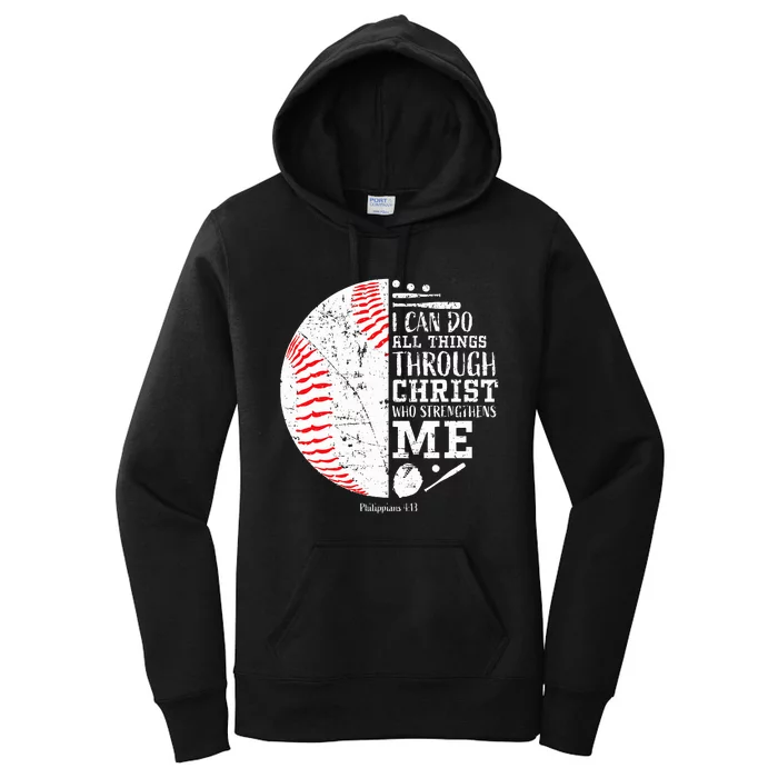 Baseball Gifts Bible Verse Sayings Philippians 413 Women's Pullover Hoodie