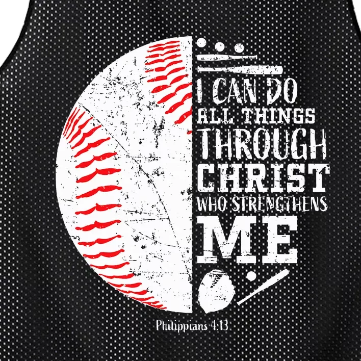 Baseball Gifts Bible Verse Sayings Philippians 413 Mesh Reversible Basketball Jersey Tank