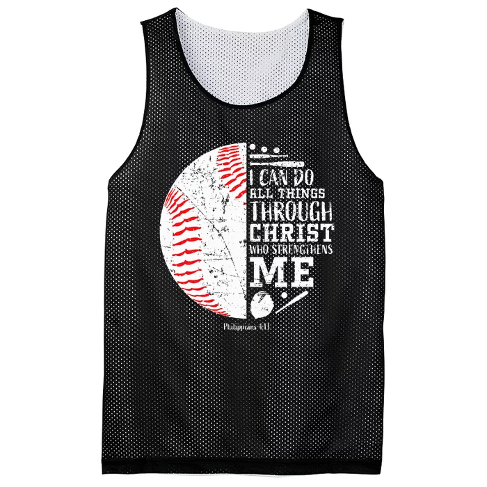 Baseball Gifts Bible Verse Sayings Philippians 413 Mesh Reversible Basketball Jersey Tank