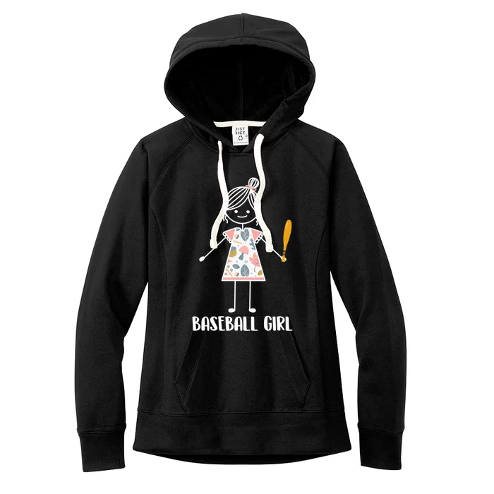 Baseball Gift Baseball Player Fan Baseballer Gift Women's Fleece Hoodie