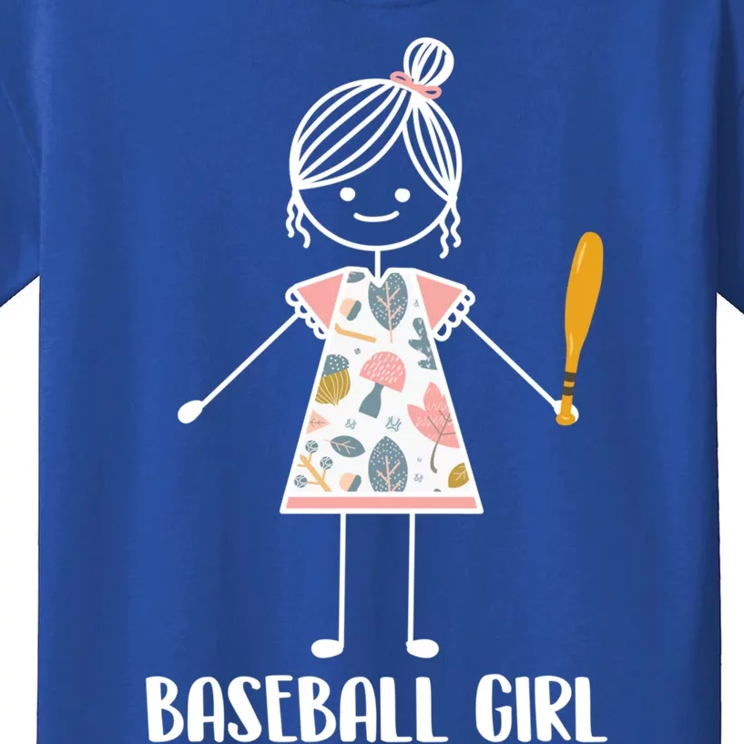 Baseball Gift Baseball Player Fan Baseballer Gift Kids T-Shirt