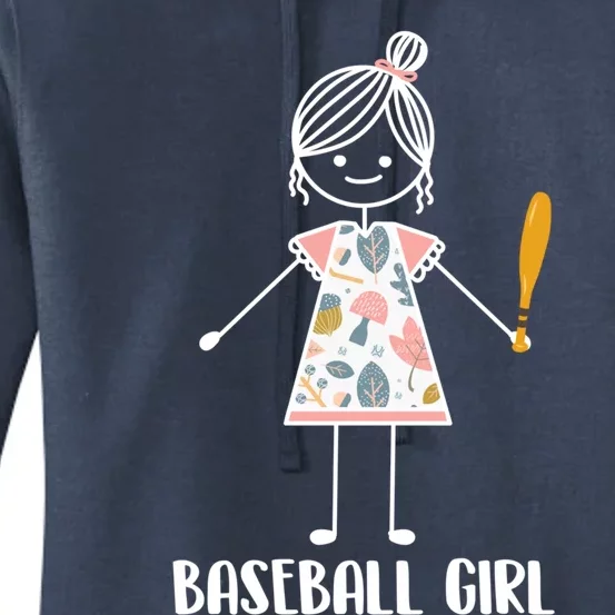 Baseball Gift Baseball Player Fan Baseballer Gift Women's Pullover Hoodie