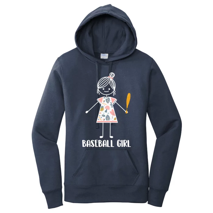 Baseball Gift Baseball Player Fan Baseballer Gift Women's Pullover Hoodie