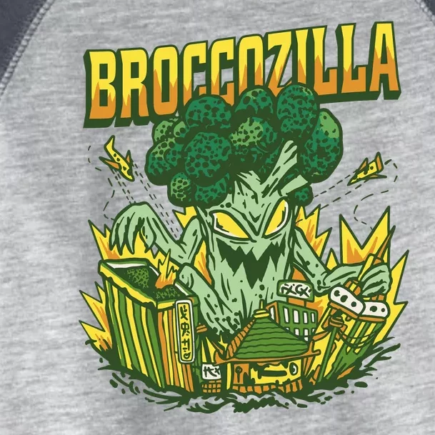 Broccozilla Giant Broccoli Attacking City Toddler Fine Jersey T-Shirt