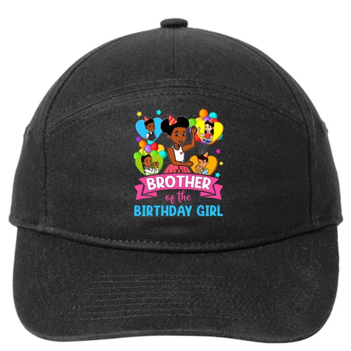 Brother GracieS Corner Birthday Dolls Cute Party Gift 7-Panel Snapback Hat