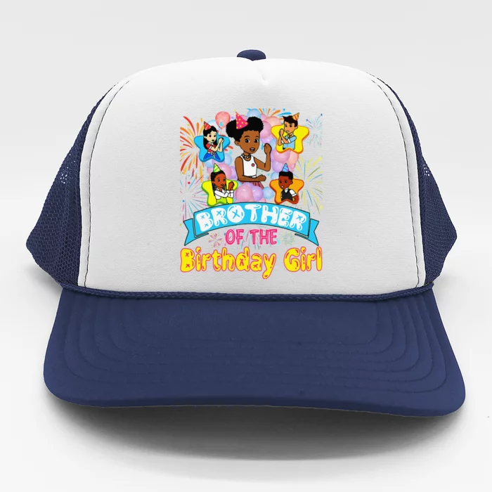 Brother GracieS Corner Birthday Dolls Cute Party Gift Trucker Hat