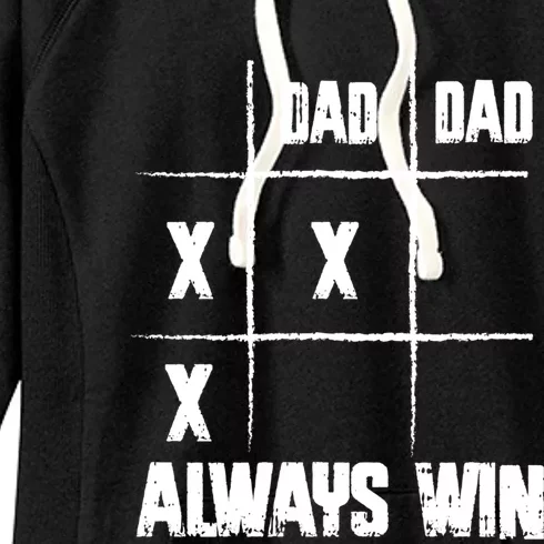 Board Game Dad Fathers Day Cool Papa Grandpa Cute Gift Women's Fleece Hoodie