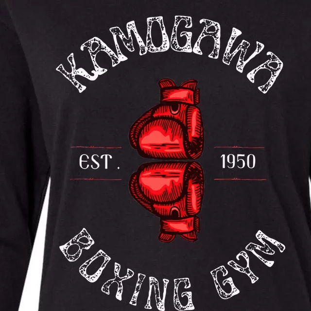 Boxing Gym Est 1950 Womens Cotton Relaxed Long Sleeve T-Shirt