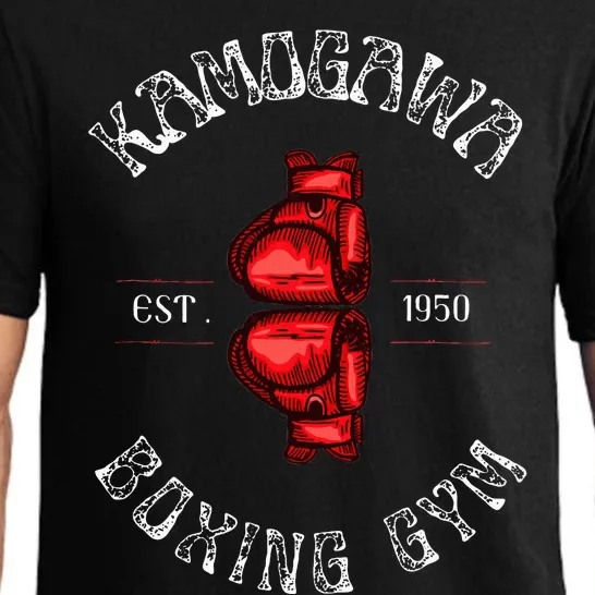 Boxing Gym Est 1950 Pajama Set