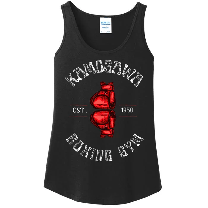 Boxing Gym Est 1950 Ladies Essential Tank