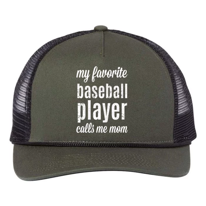 Baseball Gift For Moms: My Favorite Player Calls Me Mom Retro Rope Trucker Hat Cap