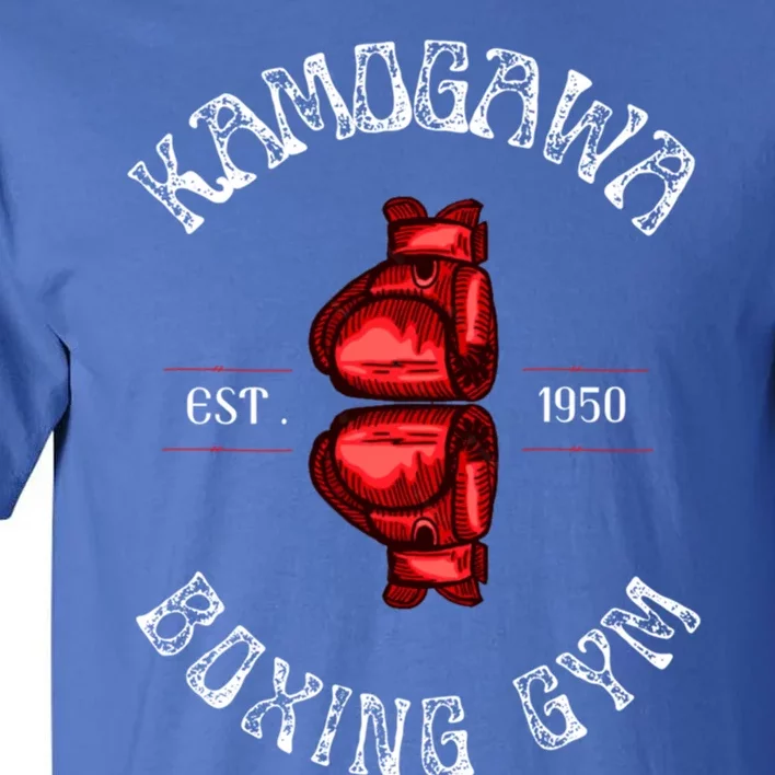 Boxing Gift Kbg(Kamogawa) Boxing Gym Est 1950 Great Gift Tall T-Shirt