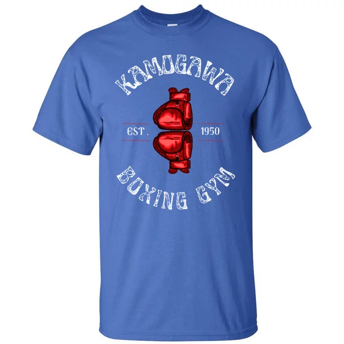 Boxing Gift Kbg(Kamogawa) Boxing Gym Est 1950 Great Gift Tall T-Shirt